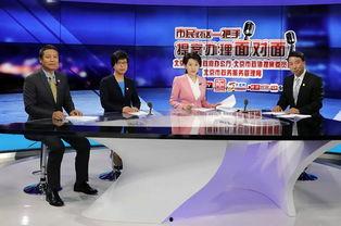 皇明采访节目爆料视频播放,揭秘视频播放背后的惊人真相